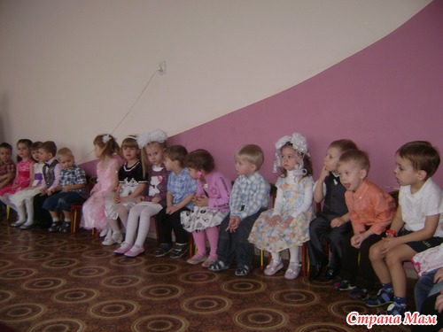 Утренник в детском саду