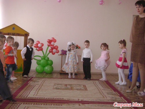 Утренник в детском саду