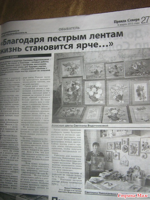 Отчёт.