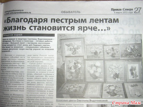 Отчёт.