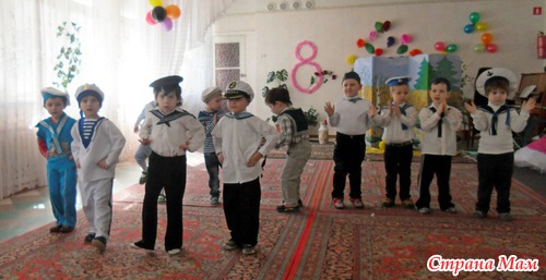 НАШ ТАЙНЫЙ УТРЕННИК!