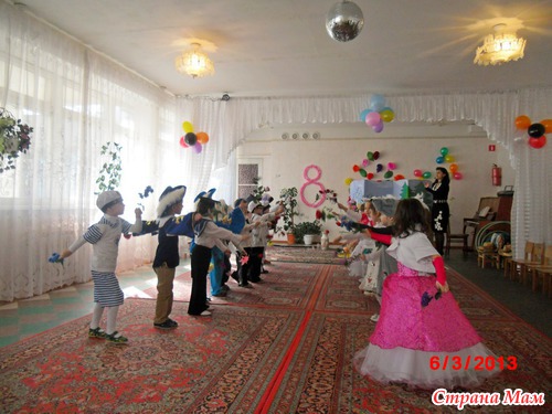 НАШ ТАЙНЫЙ УТРЕННИК!