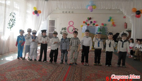 НАШ ТАЙНЫЙ УТРЕННИК!