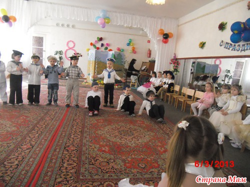 НАШ ТАЙНЫЙ УТРЕННИК!