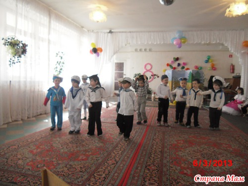 НАШ ТАЙНЫЙ УТРЕННИК!
