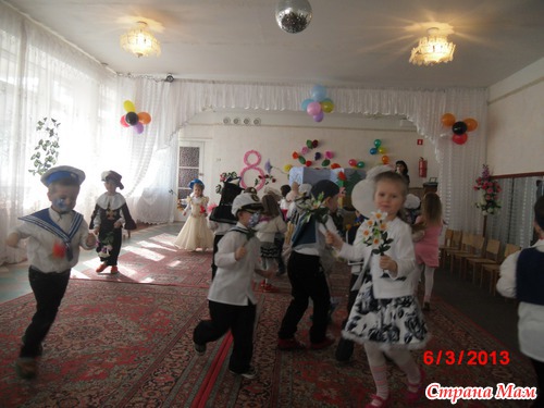 НАШ ТАЙНЫЙ УТРЕННИК!