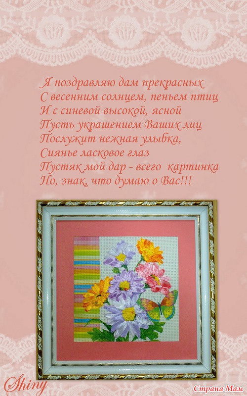 ,  :heart: