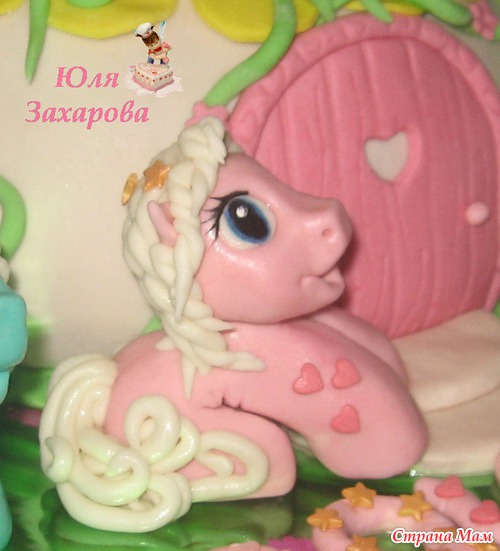 Домик пони