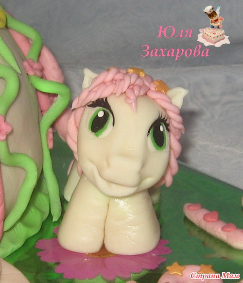Домик пони