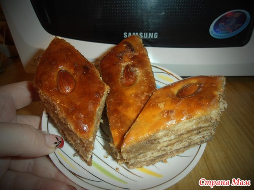 Пахлава ( отчет)