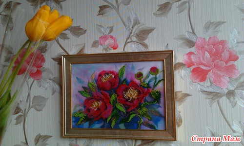 Пионы
