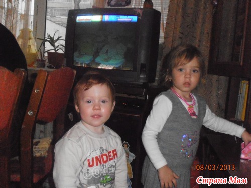 Вот и нам сегодня годик!