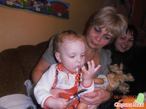 Вот и нам сегодня годик!