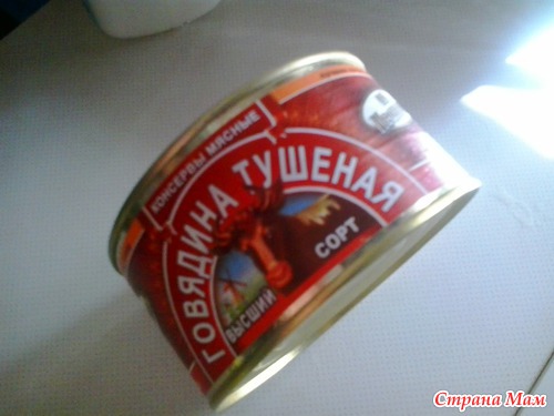 Зеленые щи... МК