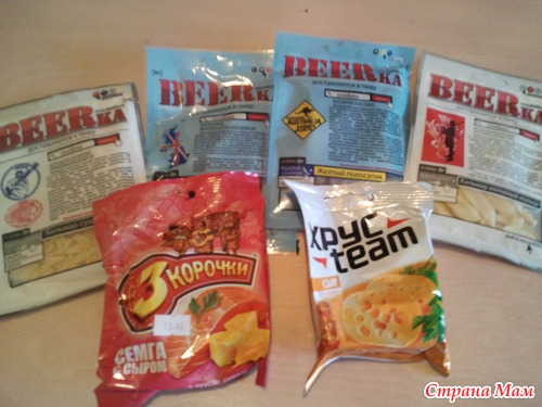 Мой неожиданный сюрприз к 8 марта от Мариночки под ником Худоша!!!