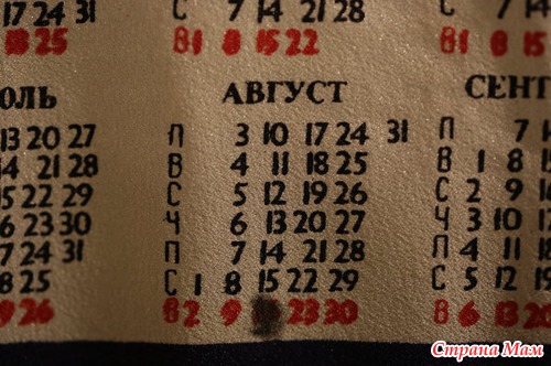 Обыкновенное чудо Андрея Миронова, или Музей, который зовут домом