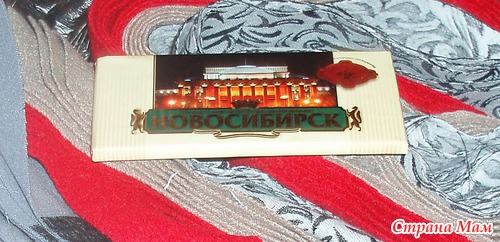 Мои подарочки