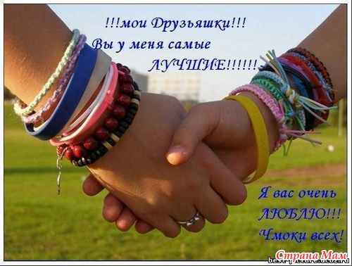 А у меня нашествие подарков!!! Ну очень много фото!!!