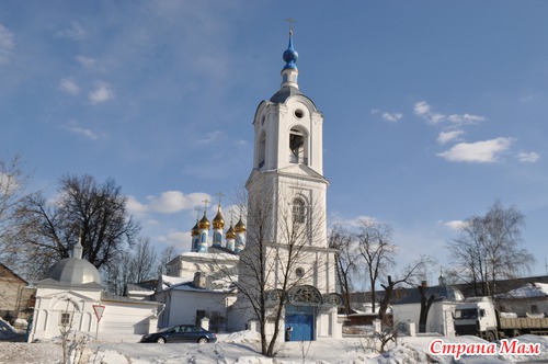 Воскресное путешествие
