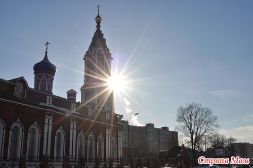 Воскресное путешествие