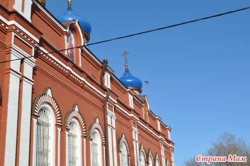 Воскресное путешествие