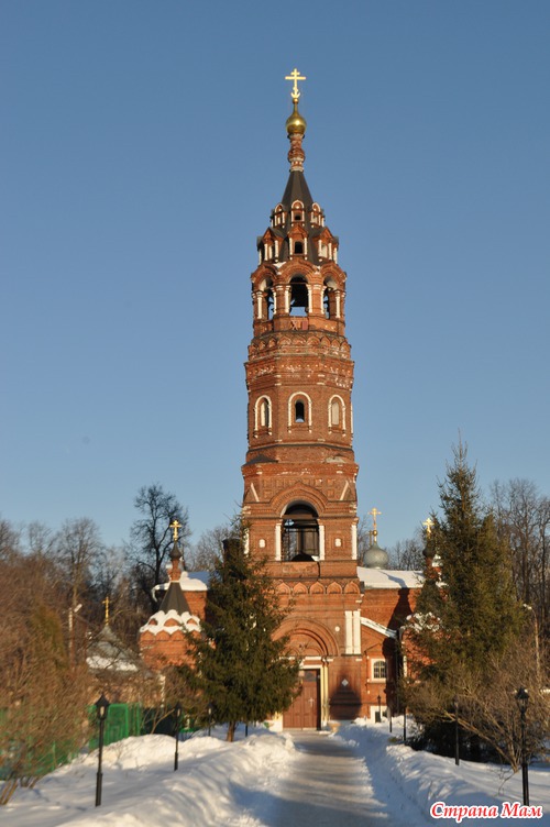 Воскресное путешествие