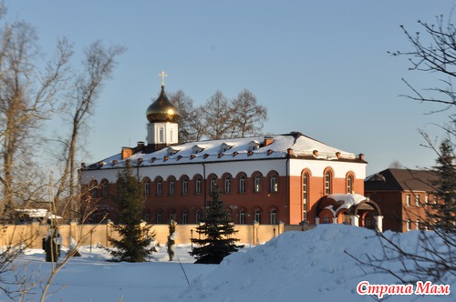 Воскресное путешествие