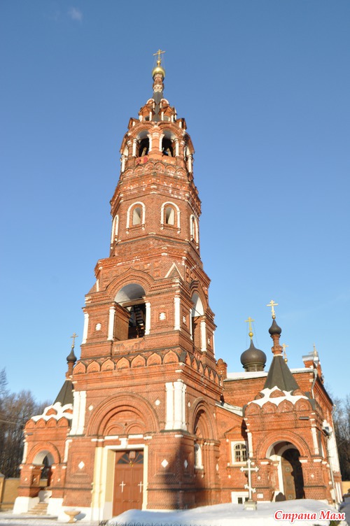 Воскресное путешествие