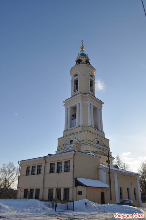 Воскресное путешествие