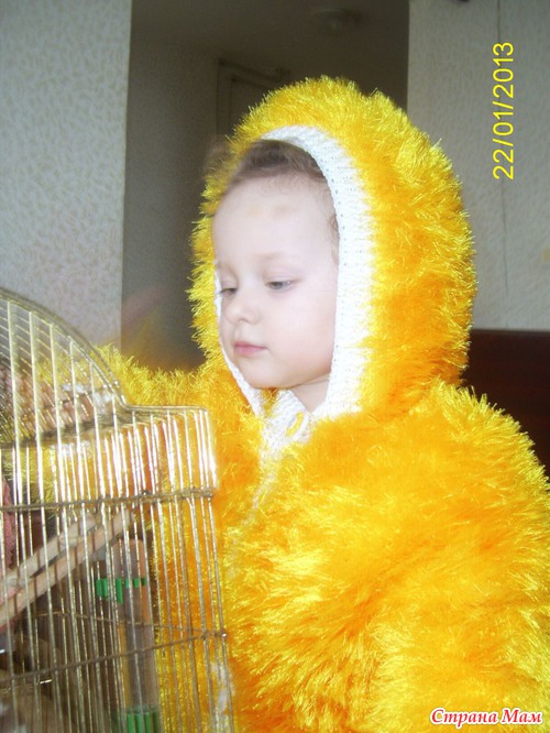 Солнышко