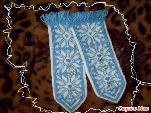 Варежки из кабардинской пряжи.