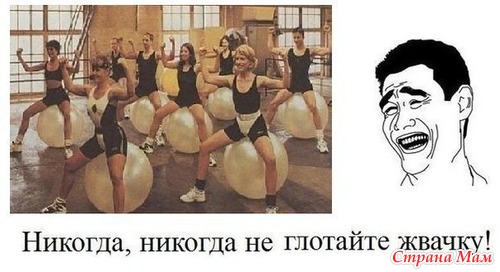 Ну ни магу)))