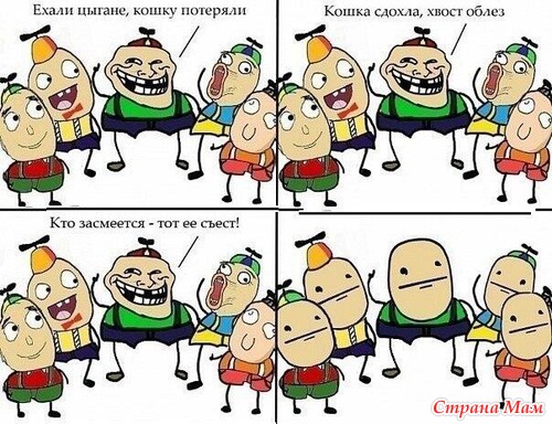 Назад в 90-е)))