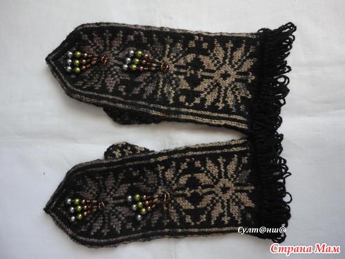 Варежки из кабардинской пряжи.