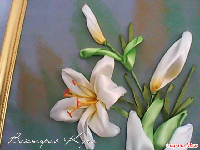 Белая лилия из фоамирана