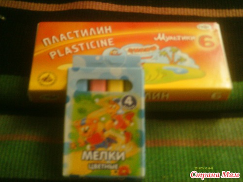 НОРКА ХОМЯКА ОТ КАЛАЧИКА