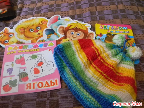 День рождения. (Продолжение банкета).:)