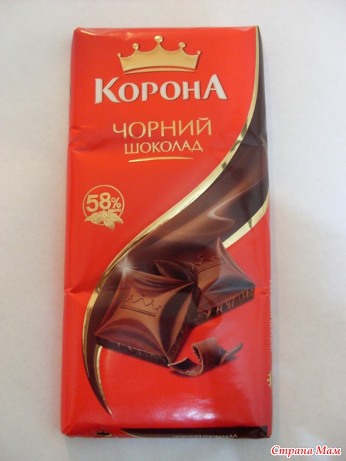 Как я калинку-малинку танцевала)))