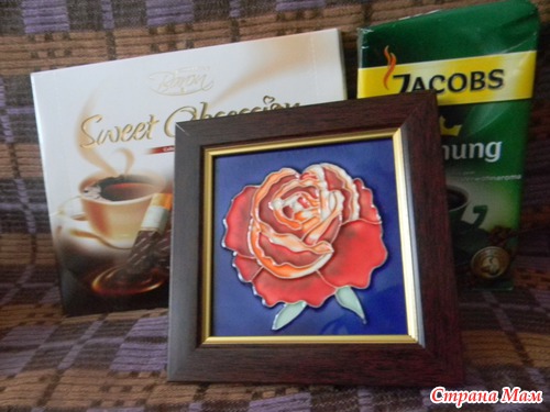 День рождения. (Продолжение банкета).:)
