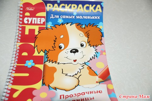       HlTka :)))