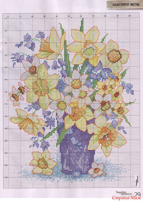 Вышиваю крестиком 4.2013