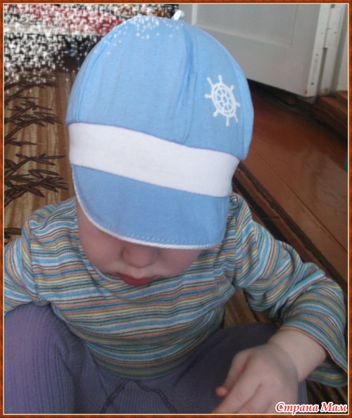 Хвастик TRANGO