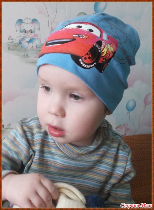 Хвастик TRANGO