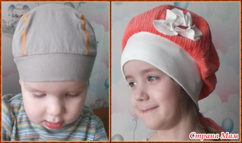 Хвастик TRANGO
