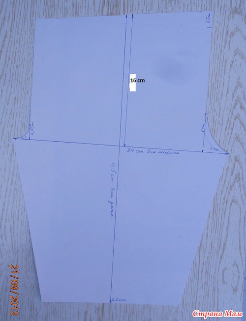 Еще один МК детских штанишек для начинающих и бережливых