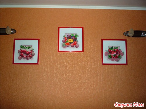 Мои достижения