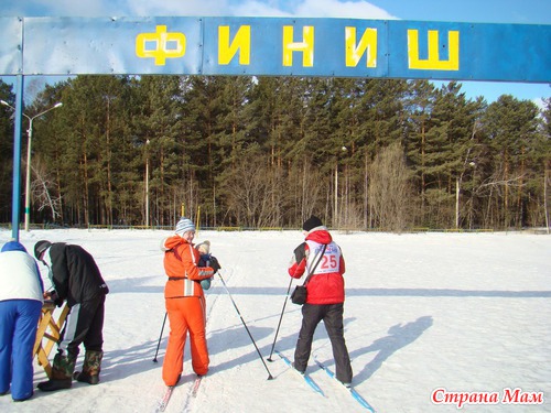 Лыжные выходные