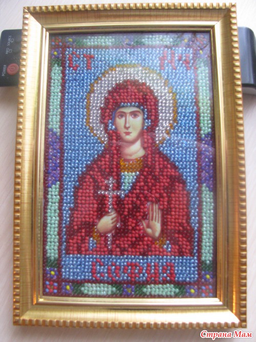 Отчет за 2013 год