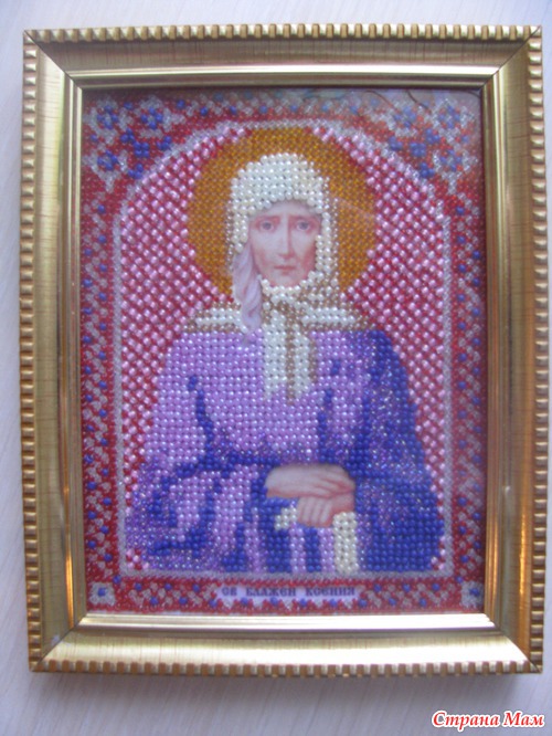 Отчет за 2013 год