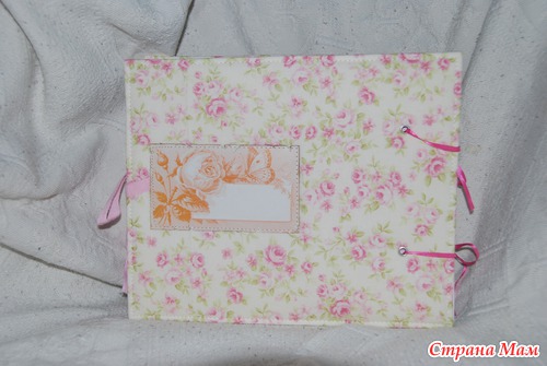 Подарочный альбом "Ladies diary"